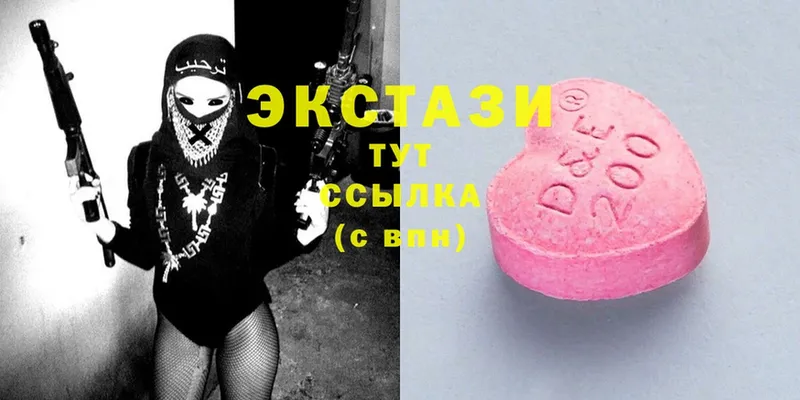 Ecstasy бентли  Кашин 